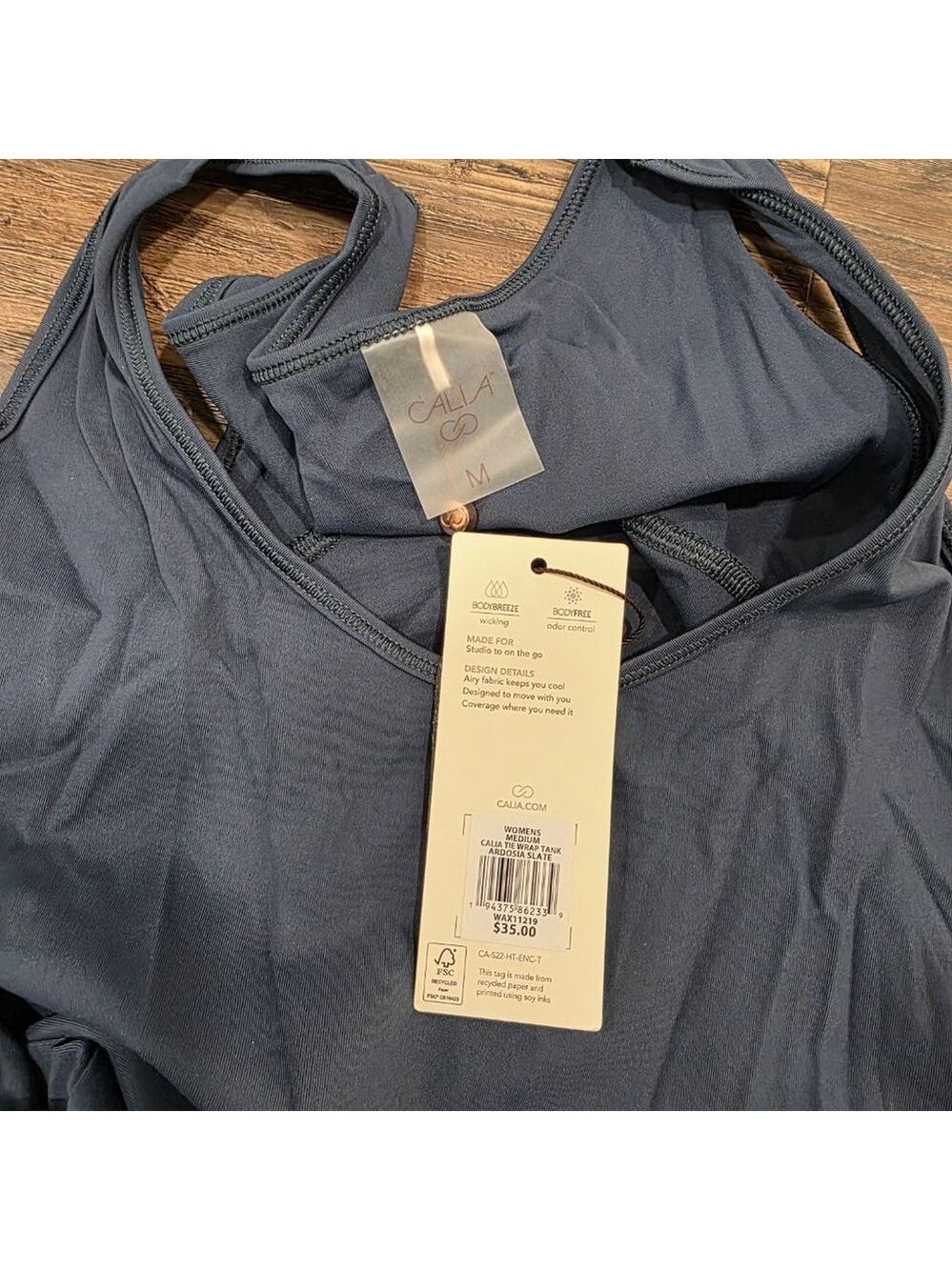 Calia Tie Wrap Tank Top M Blue Workout Athletic Crop NWT BodyBreeze - Picture 2 of 9